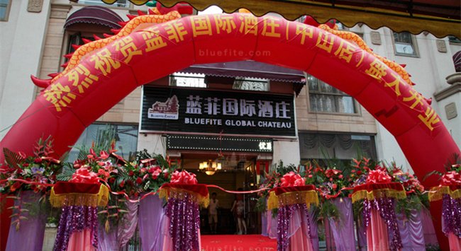 想開(kāi)紅酒專賣(mài)店怎么開(kāi)?
